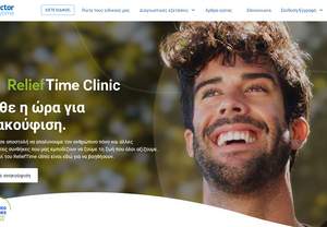 ReliefTime Clinic: H   online     