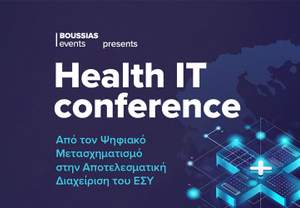  7 Health IT Conference 2024  29-30  2024