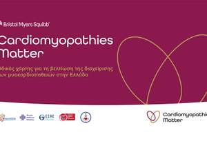 Cardiomyopathies Matter:            