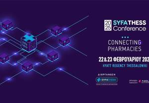 SYFATHESS Conference 2025… Connecting Pharmacies 