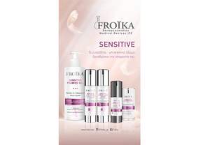 Froika:   Sensitive    –   