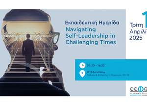 Navigating Self-Leadership in Challenging Times